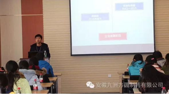 “走出去，请进来”深入开展校企合作